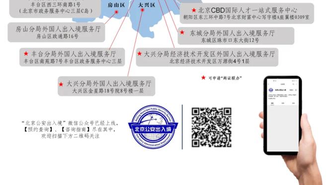 库明加：我们仍可以击败联盟任何队 只是需要找到解决办法